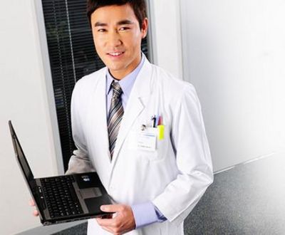Fresenius Medical Care — Therapy Data Management System (TDMS)